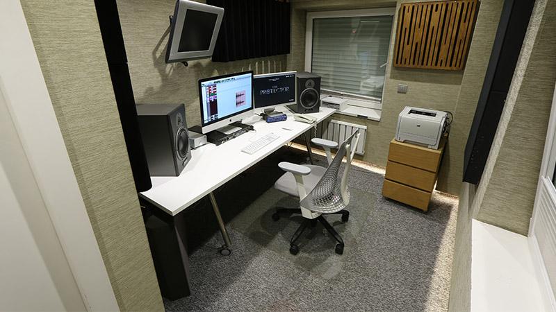 Super Room