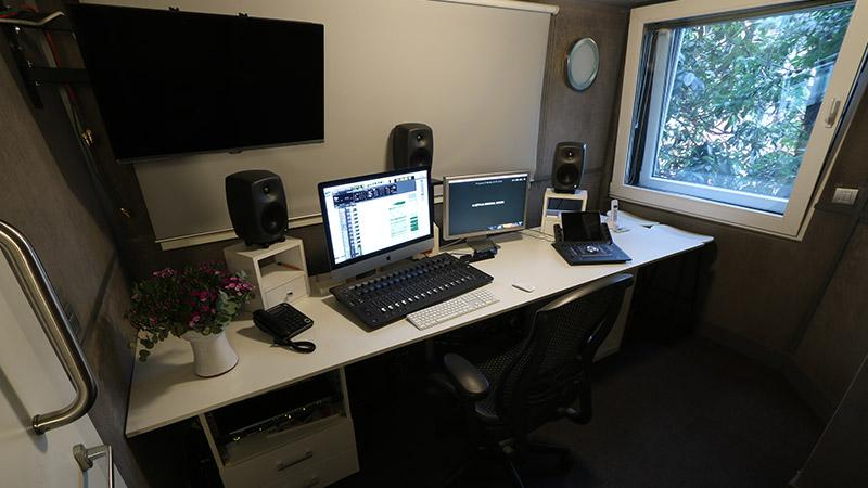 Super Room